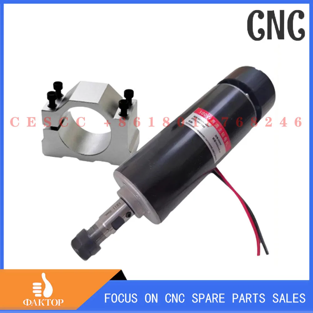 

48V 500W CNC engraving machine DC spindle motor ER11 tool rod chuck 52mm clamp set fixture