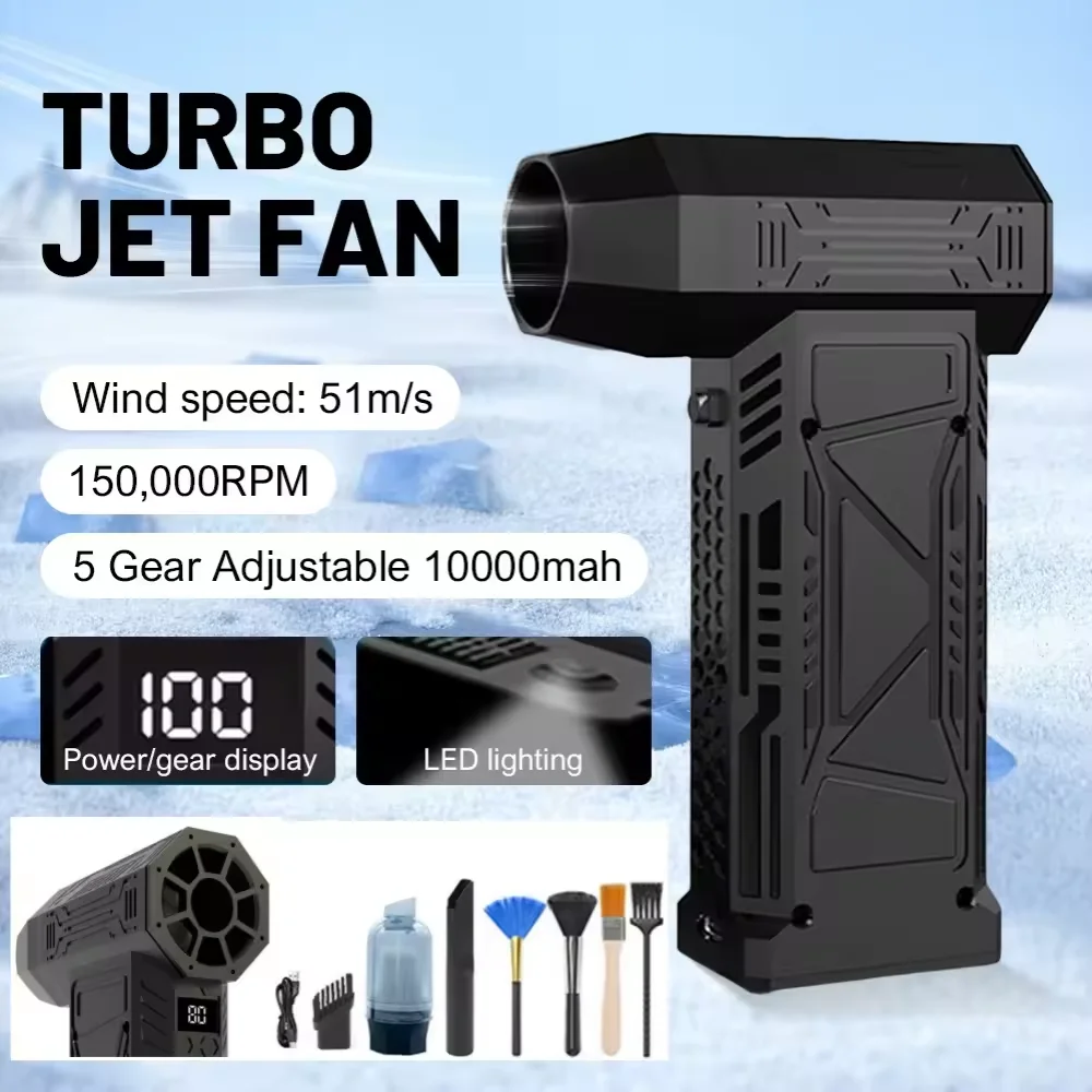 

150000 RPM 300 г тяговый автомобильный электрический воздушный пылесос, мини-турбо-сильный вентилятор с 5-скоростной перезаряжаемой сухой вентиляцией для клавиатуры грузовика