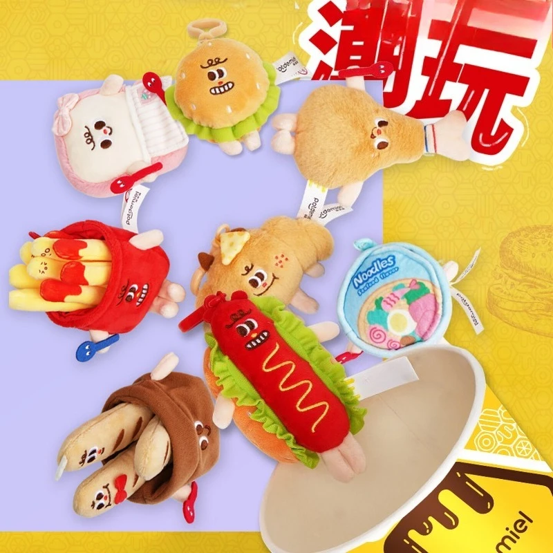 

Hamburg French Fries Plush Doll Pendant Toy Doll Bag Small Jewelry Gift Woman