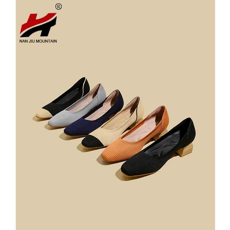 

2022 Squar Toe Single Shoes Women Knitted Shoes Low-Heeled Simple Solid Color Woman Shoes Small High Heels