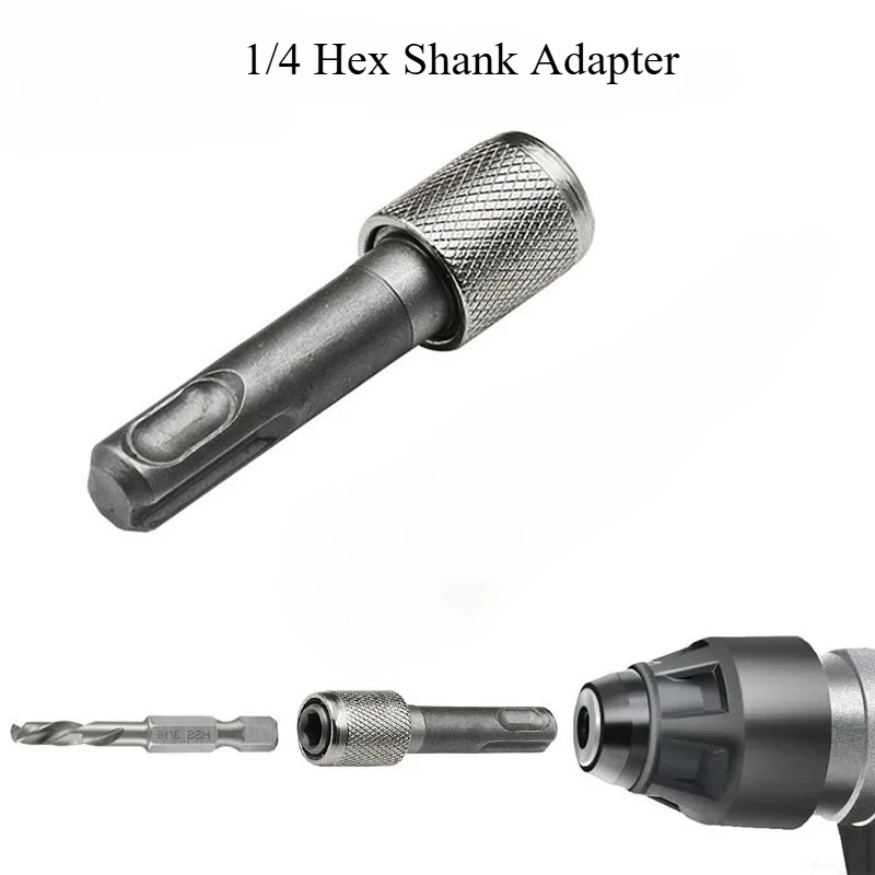 

1/2/3PCS Electric Hammer Conversion Connecting Rod Sleeve SDS Round Shank to Hexagon Converter Impact Drill Head Adapter Tool