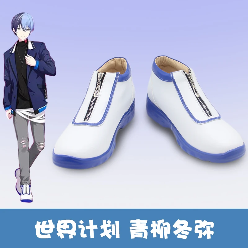 Progetto Sekai Toya Aoyagi Scarpe Cosplay Stivali Gioco Anime Scarpe da festa di carnevale di Halloween