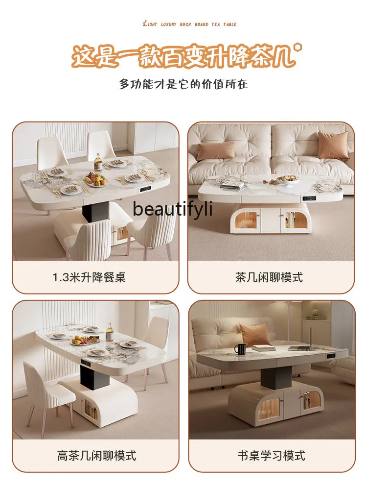 Stone Plate Lifting Coffee Table Dual-Use Cream Style Living Room Multi-Functional Electric Integrated Tea Maker