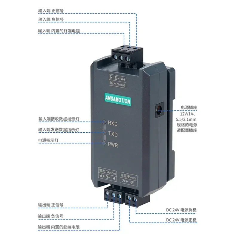 AMSAMOTION Industrial grade RS485 repeater High-performance photoelectric isolation signal anti-interference extended amplifier