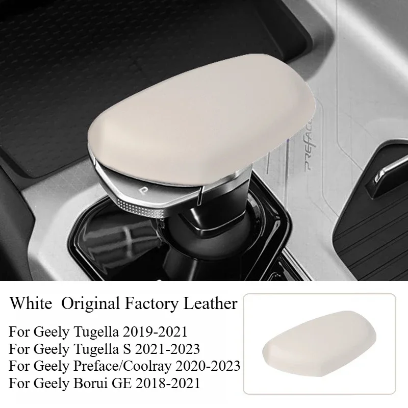 Original Car Leather Gear Handle Protective Cover For Geely Preface/Tugella/Coolray/Borui GE, Gear Shift Mod Decoration Supplies