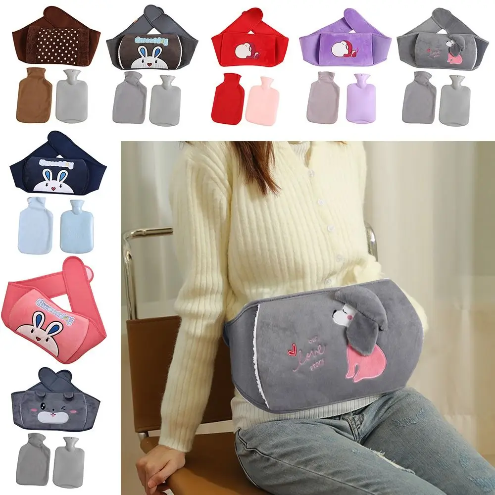 

Portable PVC Hot Water Bottle Belt Soft Cartoon Plush Waist Cover Belt Hand Warmer Wearable Warm Water Bag