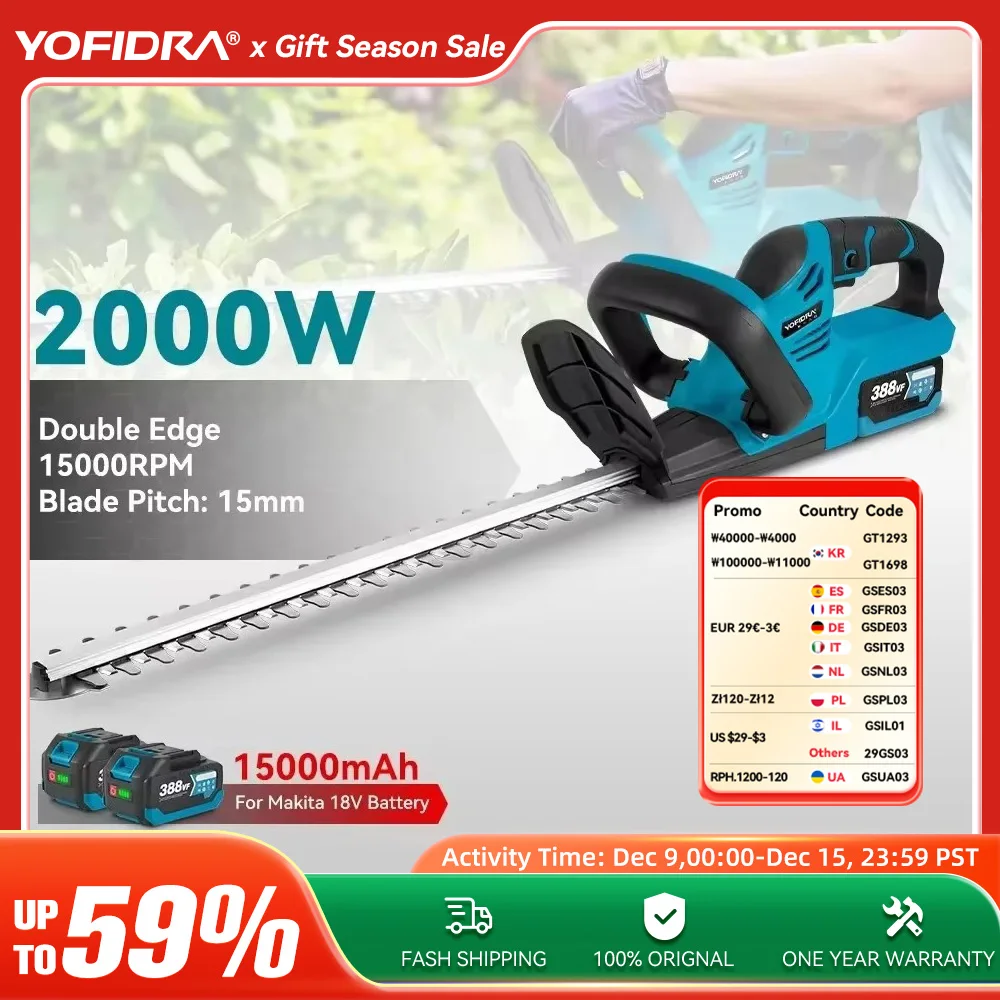 YOFIDRA 2000W Electric Hedge Trimmer Efficient Cordless Rechargeable Garden Shrub Pruning Power Tools For Makita 18V Battery