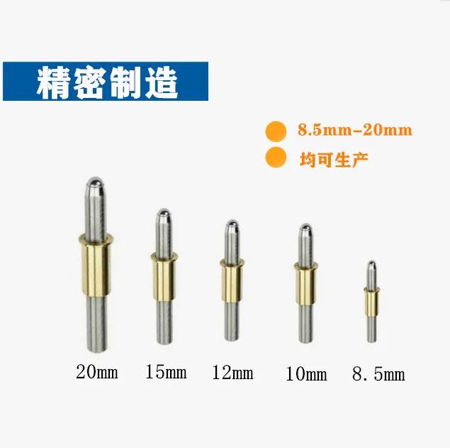 Fine Tooth Adjustment Screw M3 * 0.2/0.25 Actuator