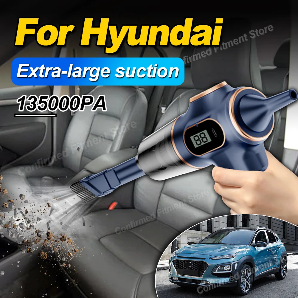 135000 PA High Power Strong ดูดไร้สาย Mini แบบพกพาเครื่องดูดฝุ่นอัตโนมัติสําหรับ Hyundai Accent Palisade Kona XG350 Tiburon