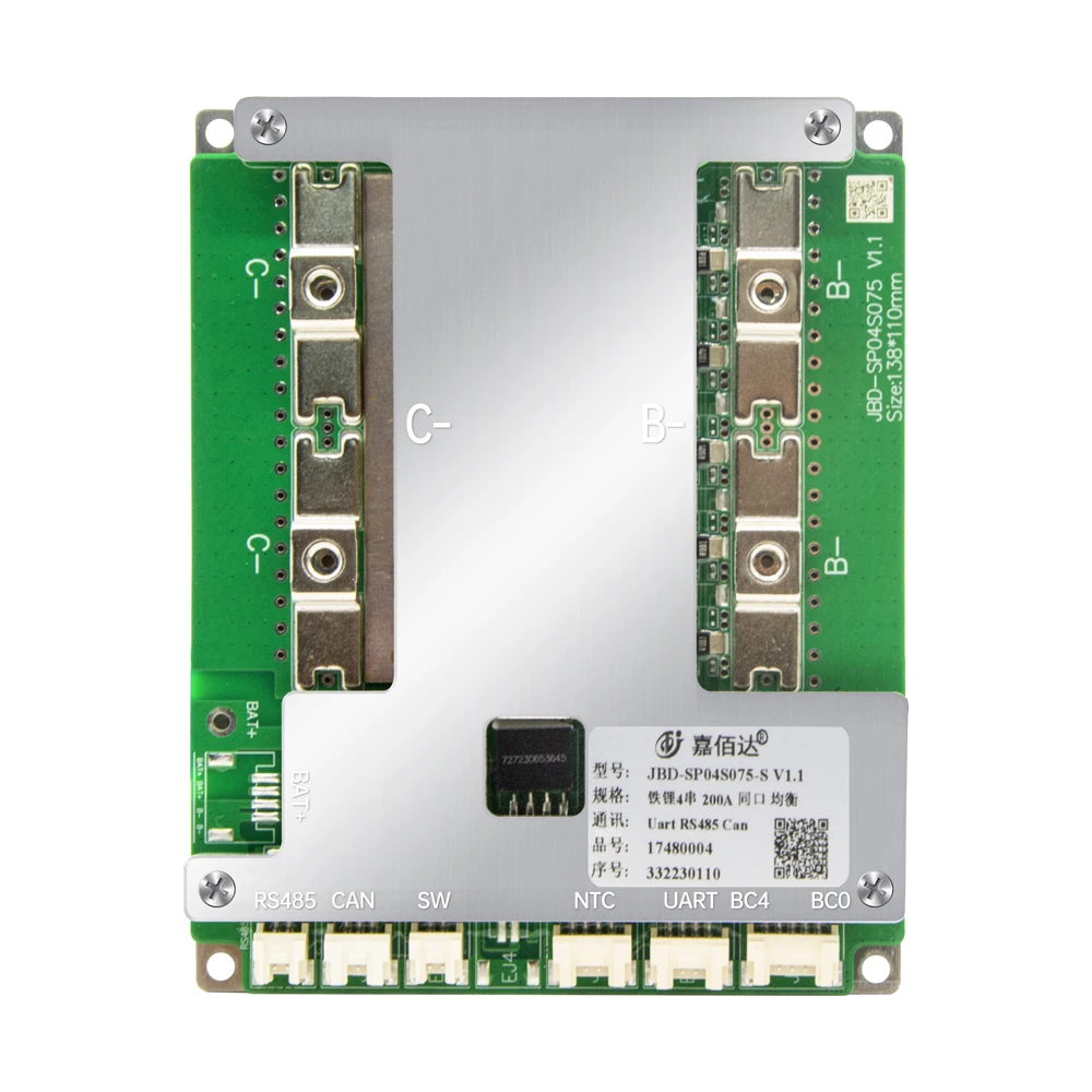 

JiaBaiDa 3,2 В LiFePO4 3,7 В литий-ионный смарт BMS 3S 4S 50A 100A 150A 200A UART RS485 CAN Series Connect