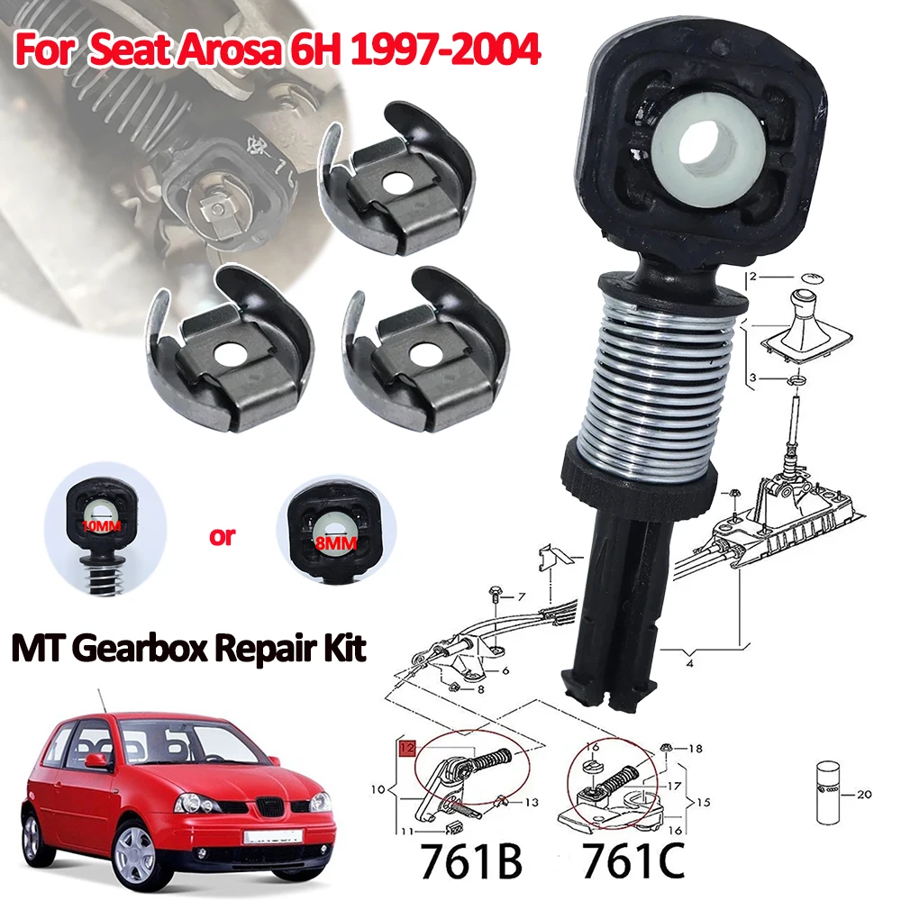 

Shift Cable Connector Gear Selector Wiring For Seat Arosa 1997 1998 1999 - 2004 Cable Connector Shift Linkage End Lock Washer