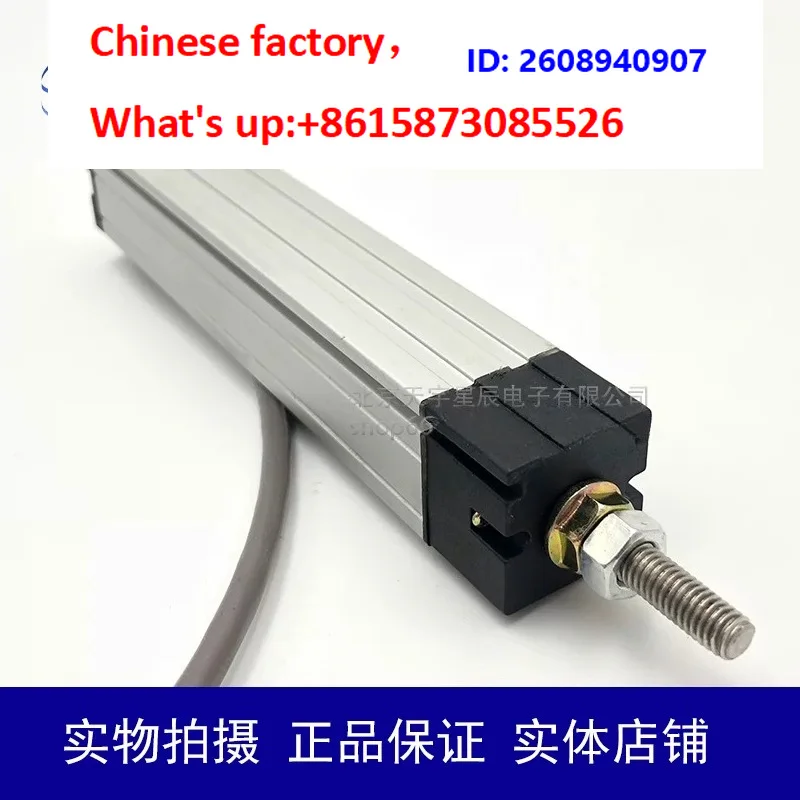 TWDY-70 1K 2K 5K linear displacement transducer, potentiometer, Tianyu Xingchen