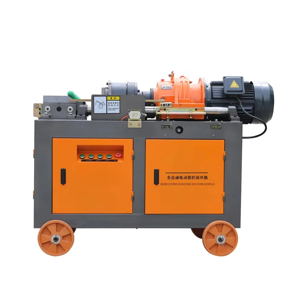 HGS-50 CNC Automatic Thread Roller  Machines/ Steel Bar Electric Roller Hydraulic Portable Rebar Threading Rolling Machine
