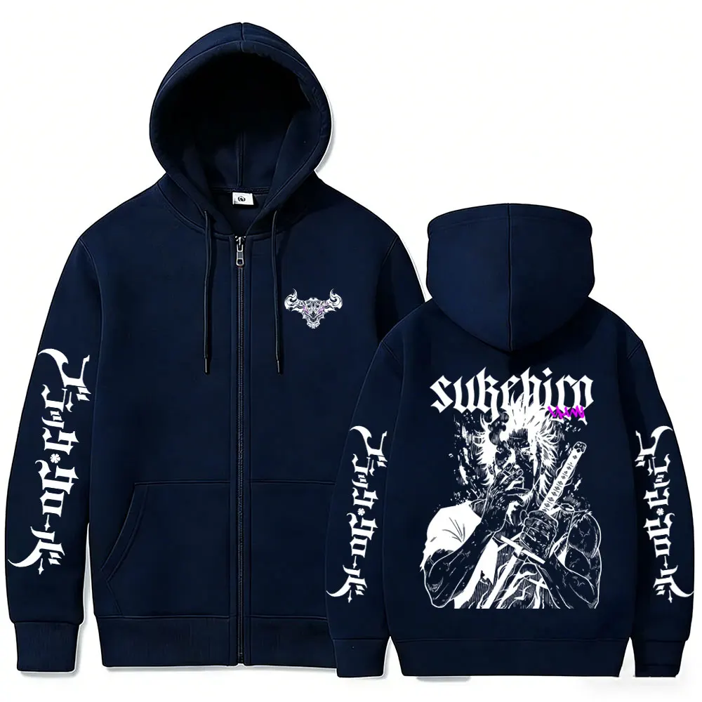 Anime Black Clover Yami Sukehiro Kapuzenjacke mit Reißverschluss, Herren- und Damenmode, Oversized-Jacke mit Reißverschluss, Herren-Manga-Cosplay-Sweatshirt mit Reißverschluss. – Detail 4