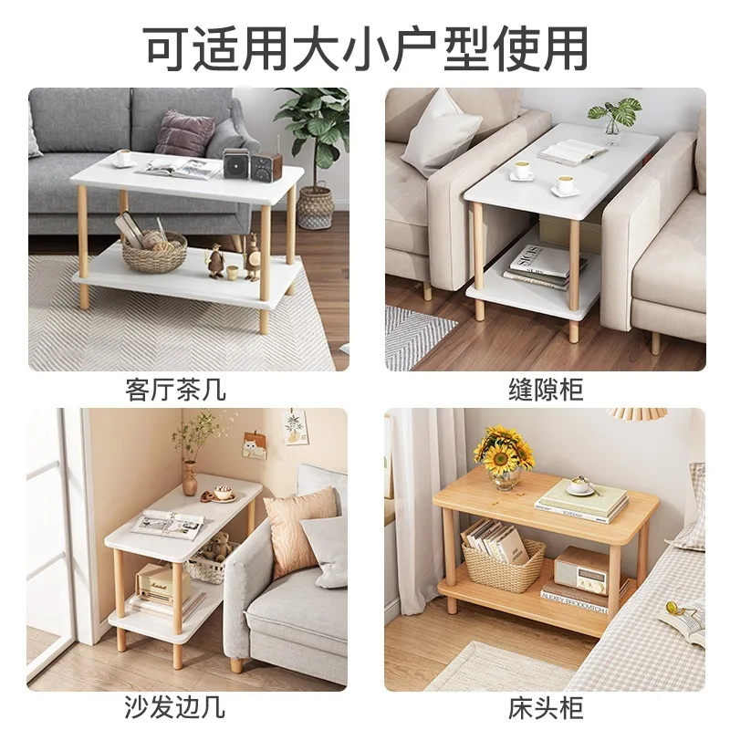 Small table sofa side coffee table household removable bedroom small apartment bedside table rack