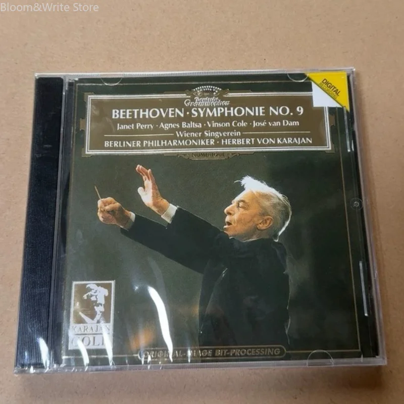 Караяновское CD-издание Симфонии №9 Бетховена, исполненная Берлинским филармоническим оркестром и Венским хором, в качестве подарка для фанатов музыки.