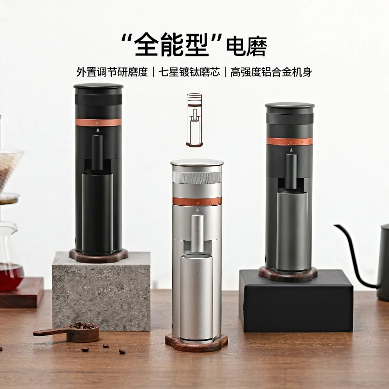 

Применимо трансграничная электрическая мельница для зерен, бытовая портативная маленькая одиночная ручная машина для измельчения кофе в зернах, итальянская коммерческая кофемолка