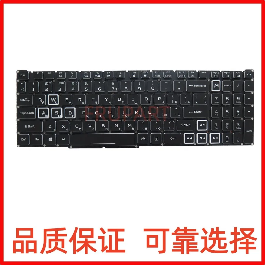 aa-for-acm18k363u4-sv05p_a72bwl-black-ru-russian-keyboard-4-zone-rgb-backlight-straight-cable