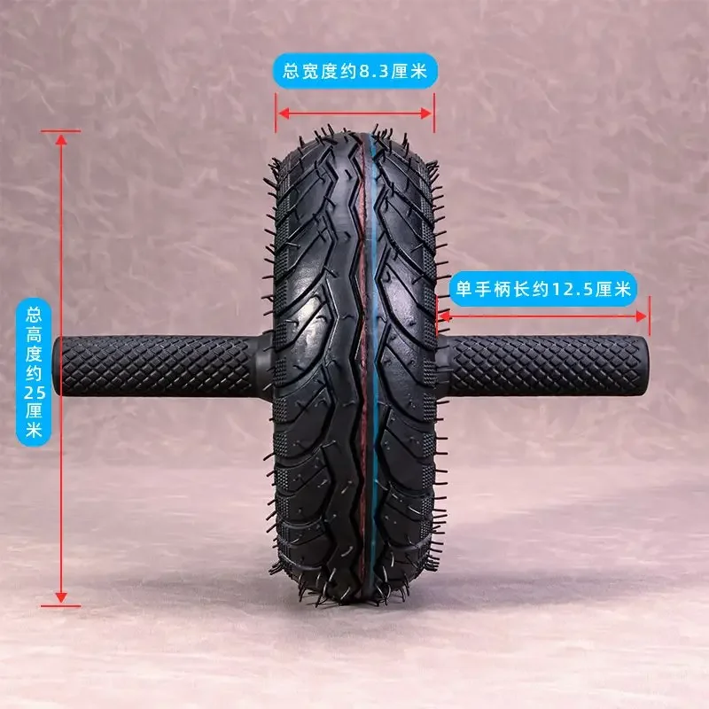 

PneumaticTire брюшное колесо с одним подшипником брюшное колесо мужское фитнес-бытовое оборудование профессиональный спортивный ролик