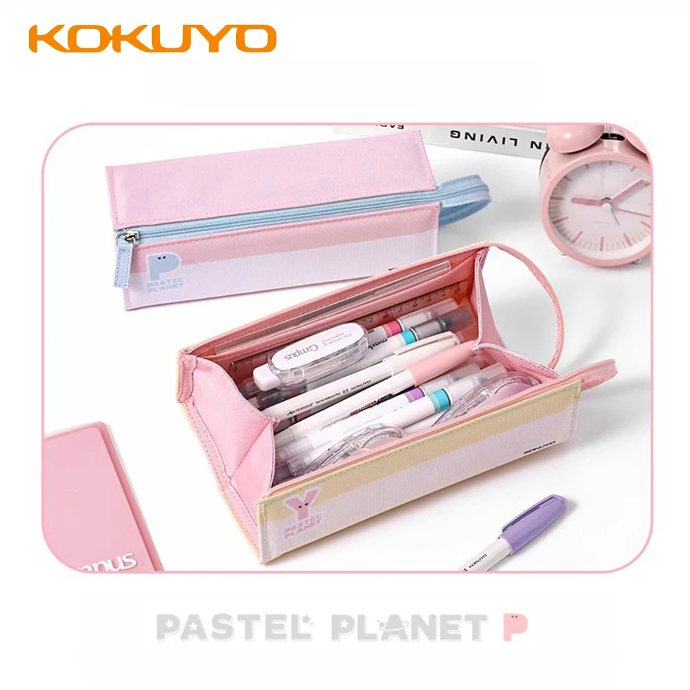 1 قطعة جديد اليابان كوكويو كوكب مقلمة لطيف عالية السعة حقيبة أقلام لفتيات المدارس دائم سهلة التنظيف Kawaii القرطاسية