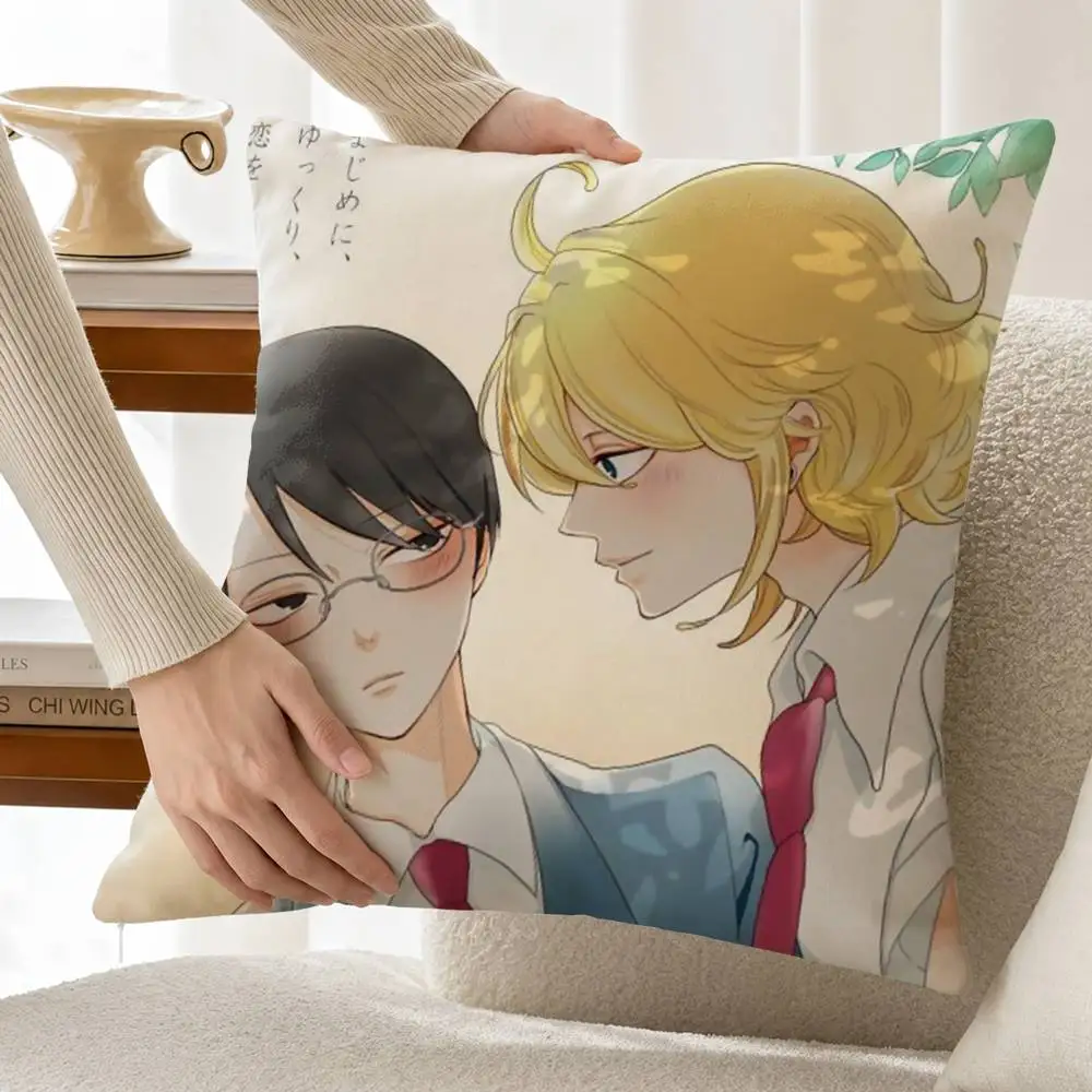 D-Doukyuusei Classmates Custom Double Sided Print Square Pillow Cushion Cover