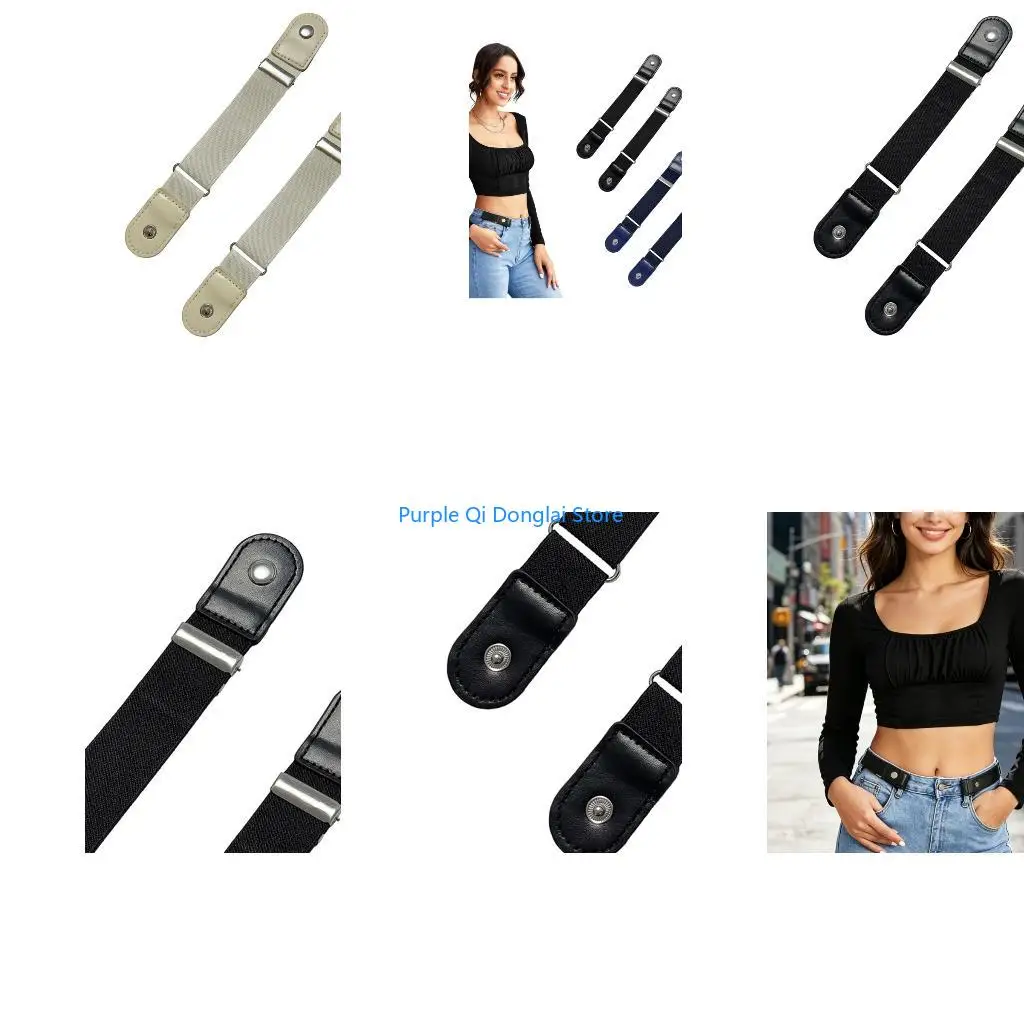 L21E 2Pieces No Waist Belt Set For Jeans Breathable PU Auto Fit Design