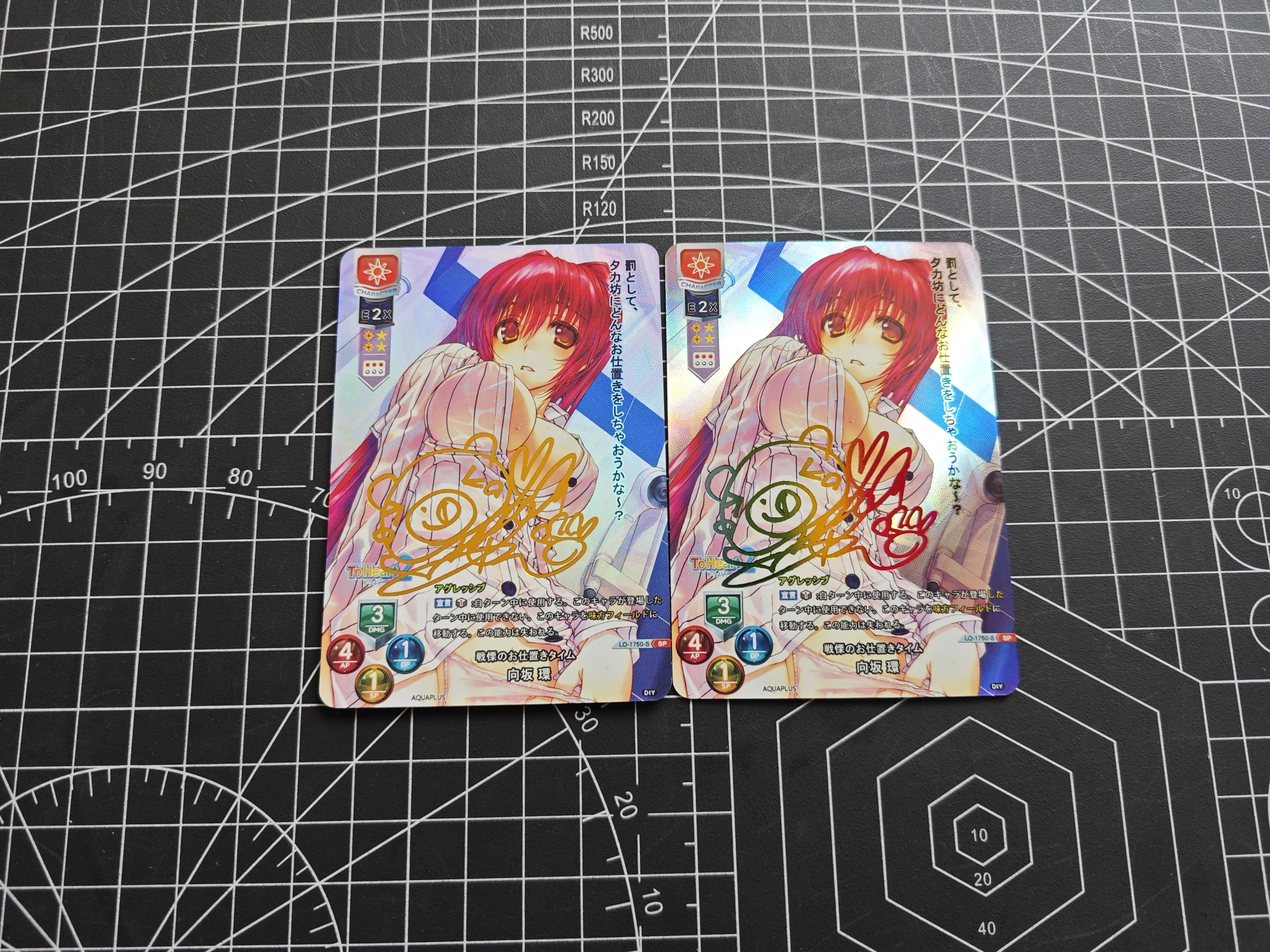 Diy Lycee Tolove2 Kousaka Tamaki Gold Stamping Collect Trading Signature Flash Card Anime Gift Cartoon