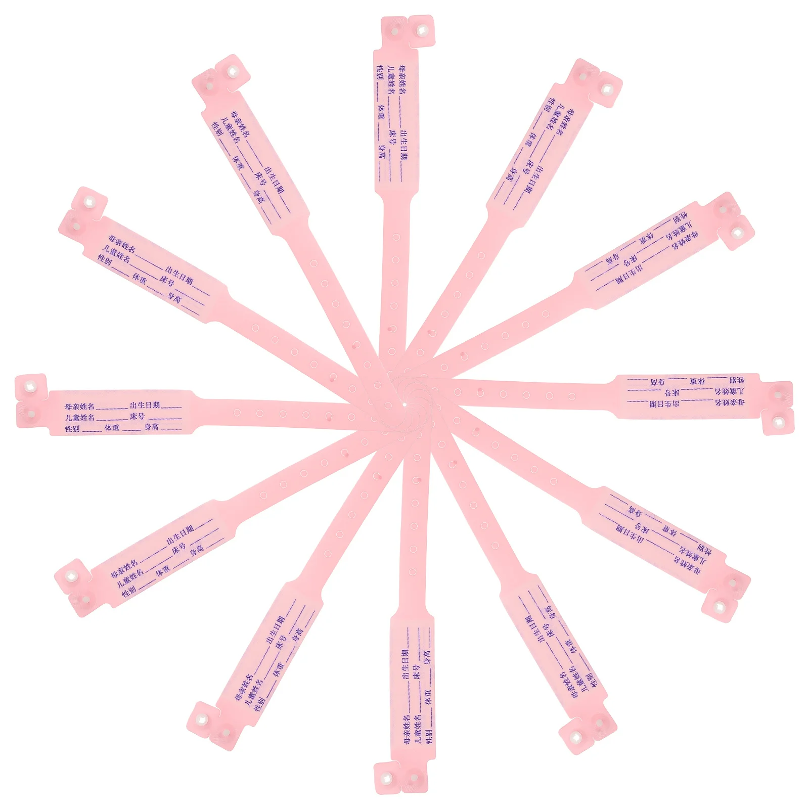 

100pcs Baby Identification Band Wristband Comfortable Medical Band For Hospital Patient Tracking Waterproof