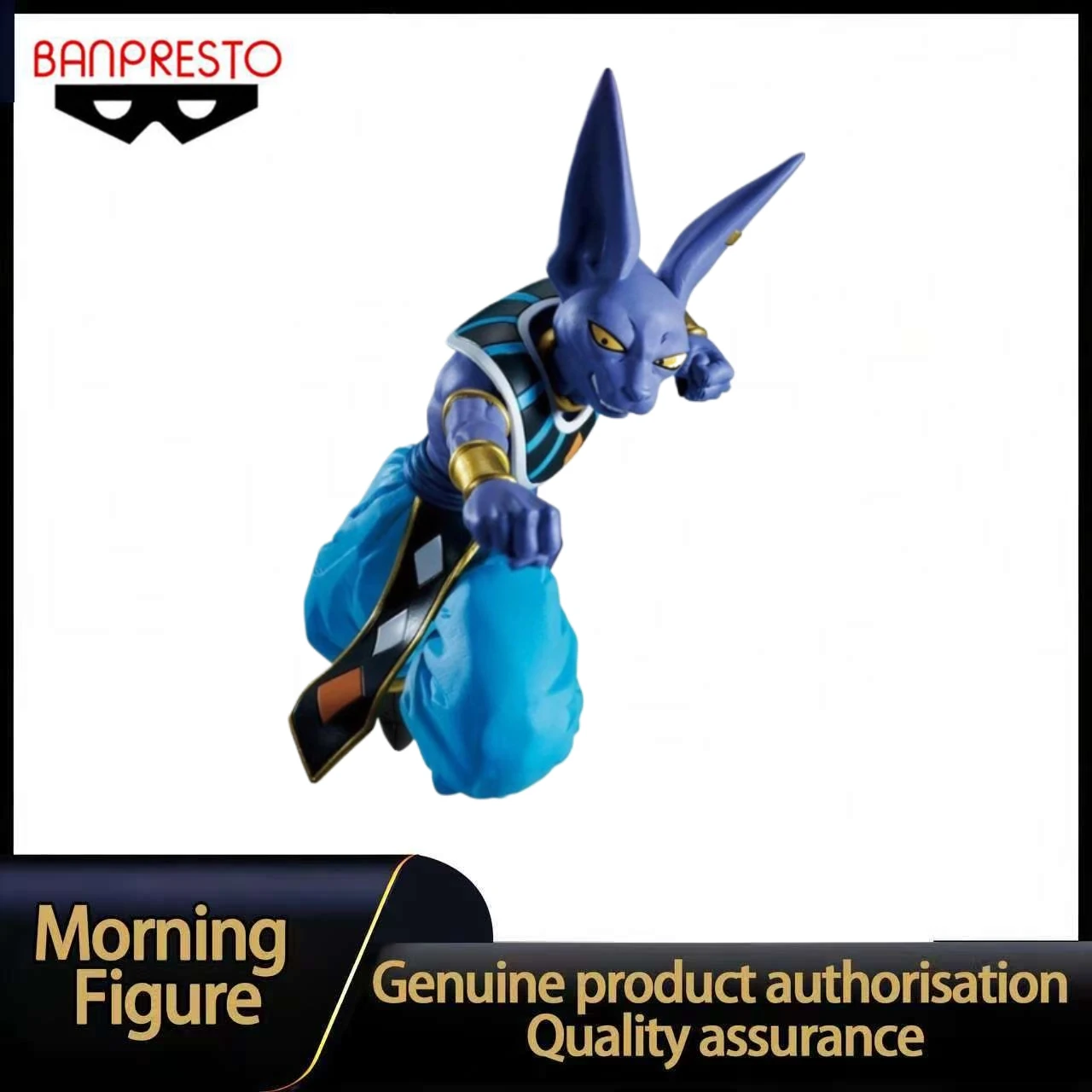 

В наличии: Коллекционная фигурка Banpresto Dragon Ball Super Match Makers Beerus против Super Saiyan God Son Goku