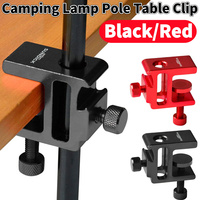 Desk Light Clamp 360 Degree Rotation Aluminum Alloy Lantern Stand Clip Suitable for Diameter 10-12mm Adjustable Height for Table