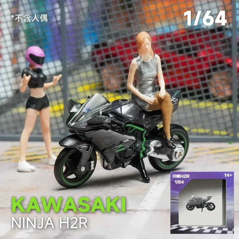 

Alloy Car Model 1/64 Kawasaki H2R Alloy Small Proportion Motorcycle Toys Ornaments Vehicles Miniatures Collectibles