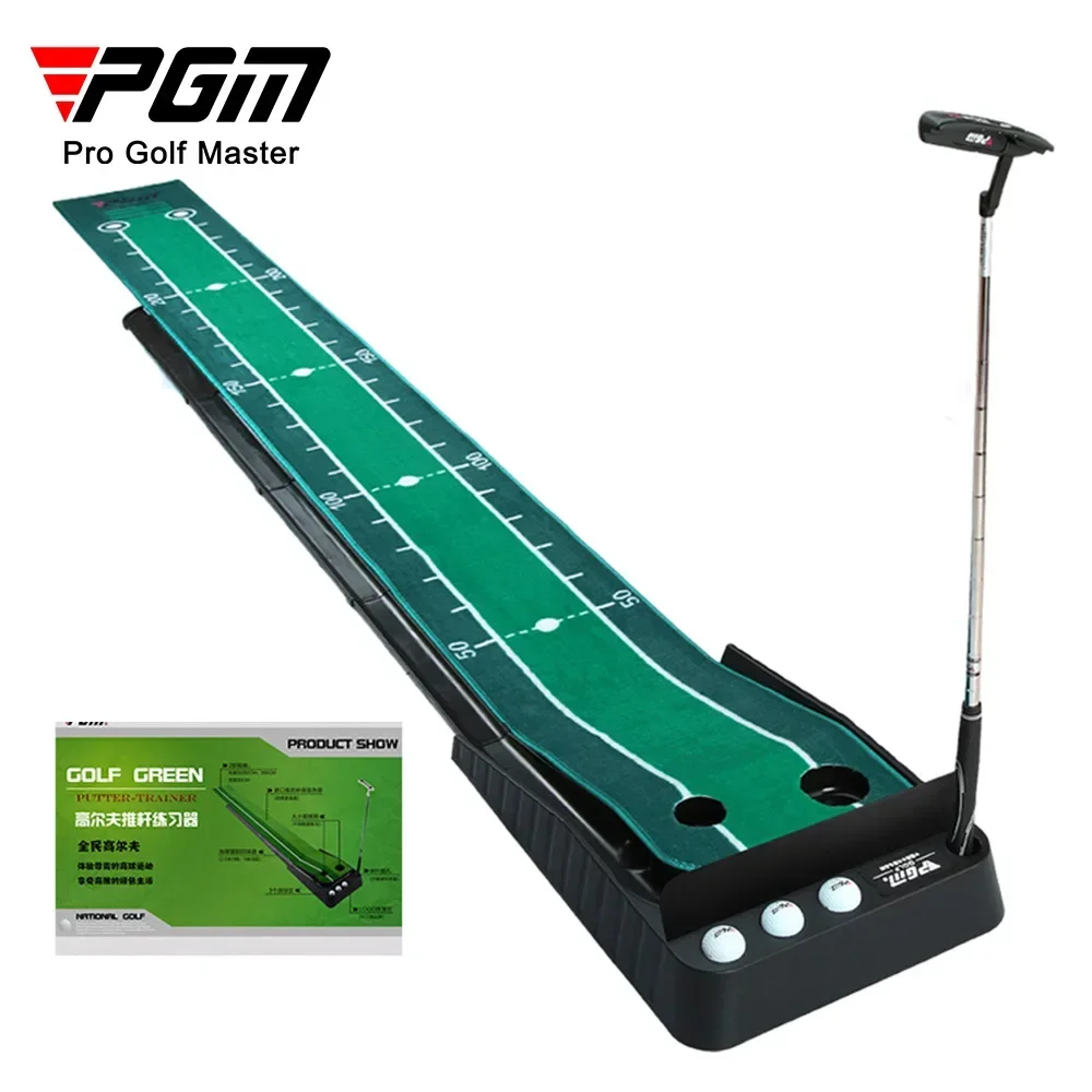 

PGM Putting Exerciser Indoor Golf Velvet Rubber Bottom Putting Exerciser Practice Blanket Golf Supplies TL019