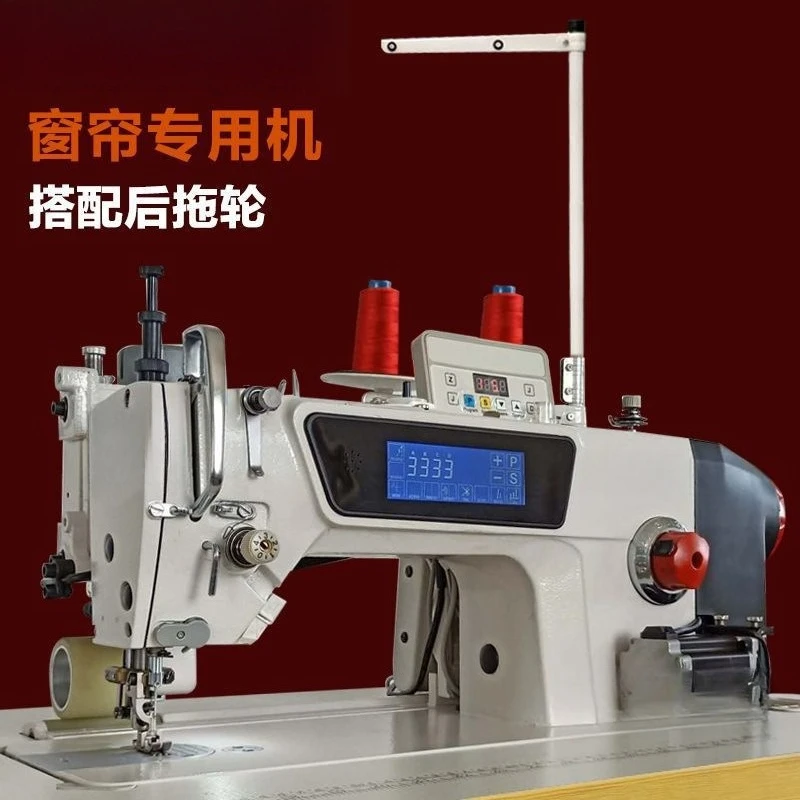 Curtain crimping edge wrapping machine, bottom edge pleating pattern machine automation
