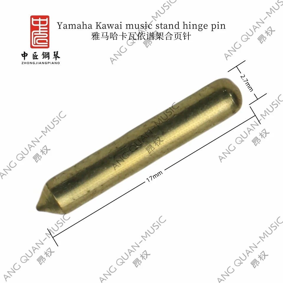 High quality ZHONG JIANG piano accessories music stand hinge gold view 6