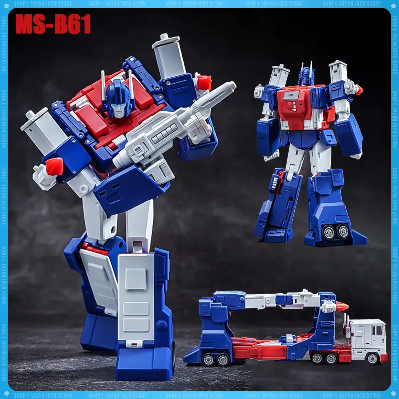 New MagicSquare Transformation Toys MS-B61 Adjutant Ultra Magnus Small Scale Action Figure Model Collectible Toys Gift