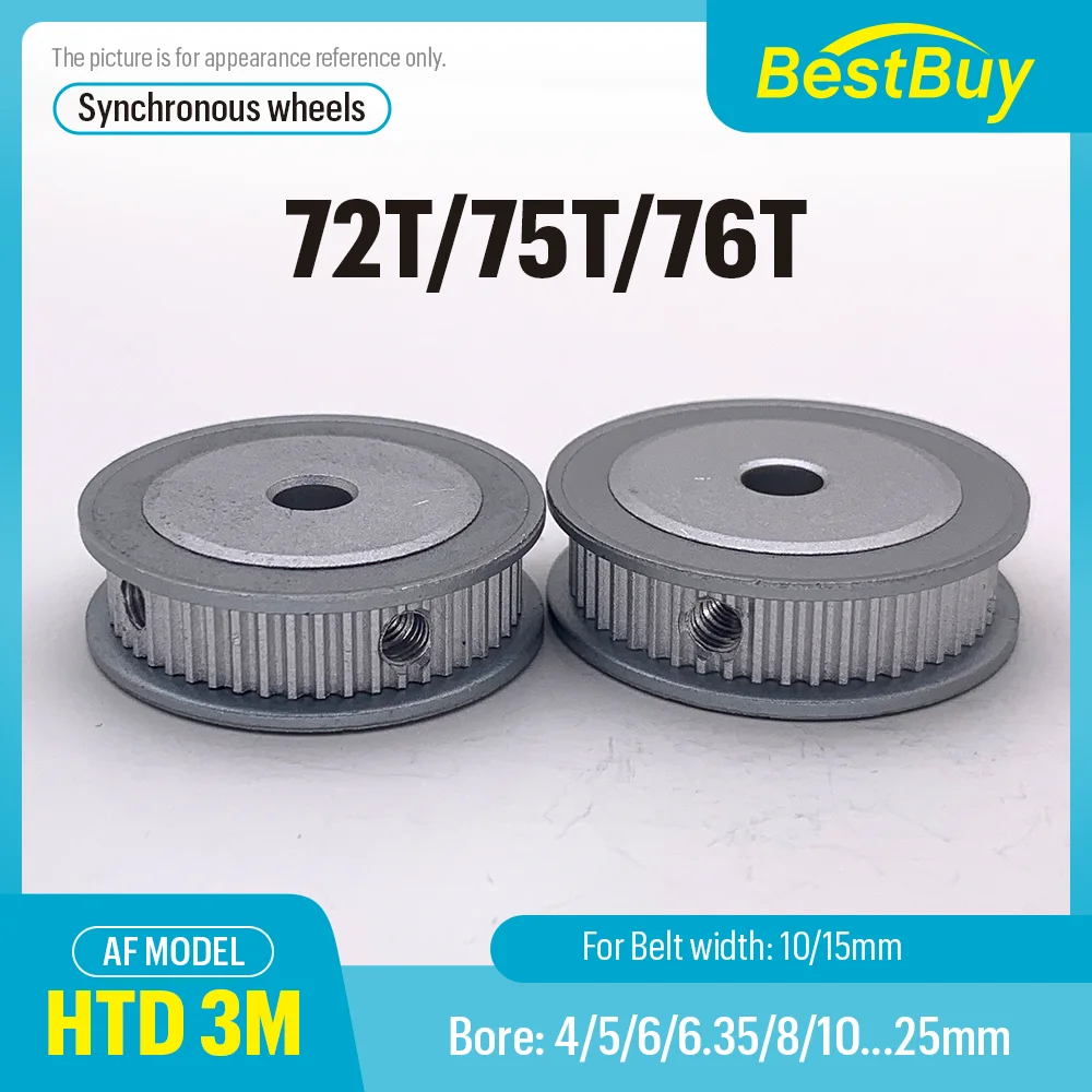 

HTD 3M 72T/75T/76Teeth Synchronizing Wheel Bore 4-25mm Timing Belt Width 10/15mm 3D printer CNC Parts
