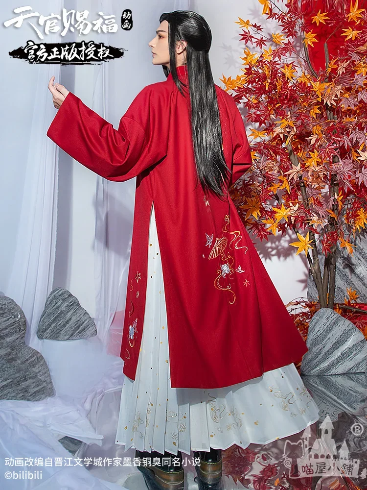 

TianGuanCiFu TGCF Heaven Official’s Blessing HuaCheng SanLang Cosplay Costume For Men And Women Chinese Traditional Cosplay