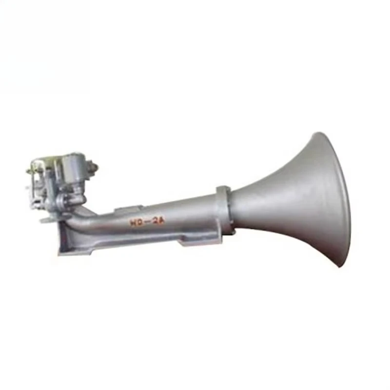 BZWD-2A 138dB Whistle Electric Control Diaphragm Marine Air Horn