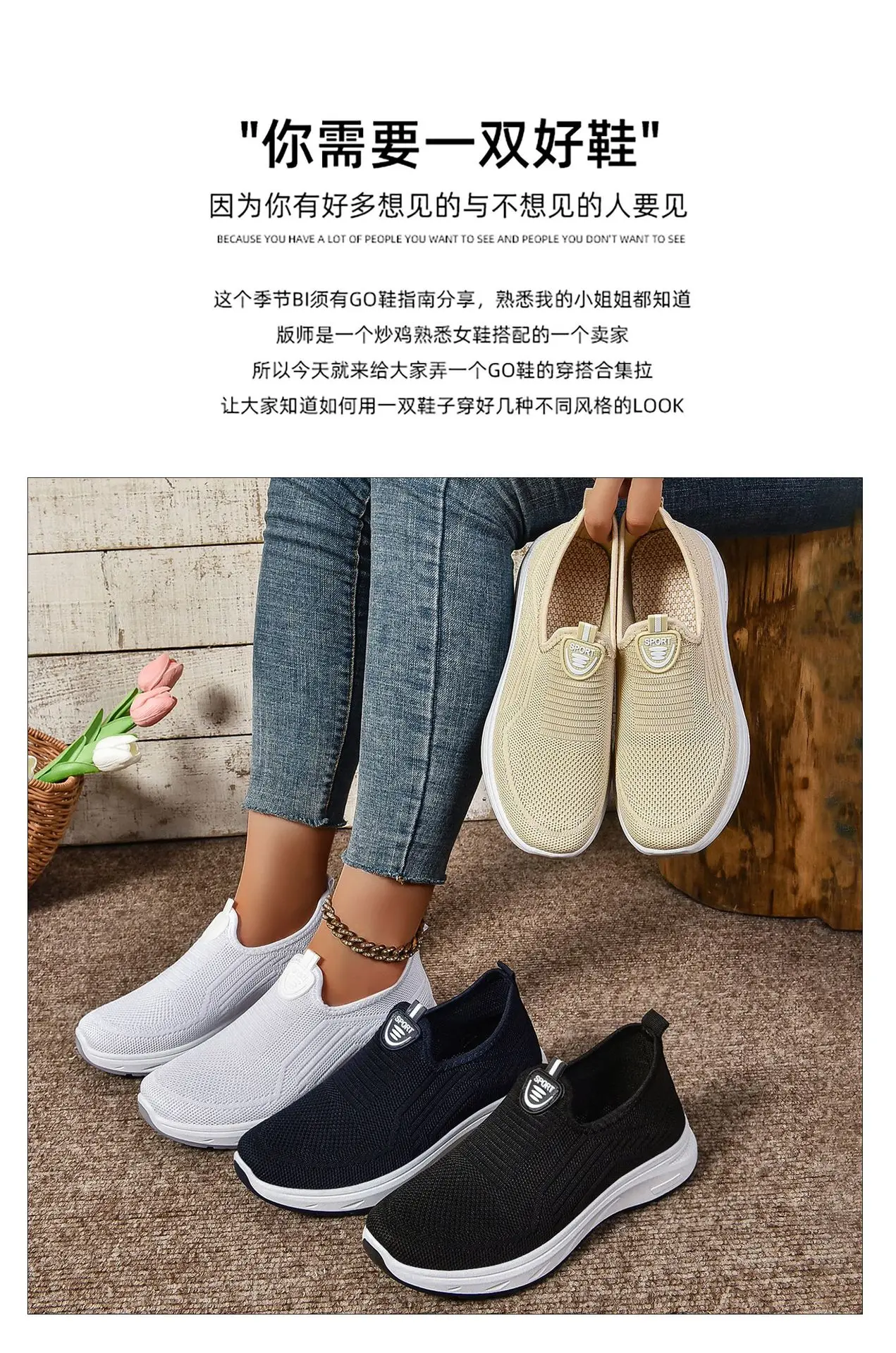 Damen Sommer Alltags-Freizeitschuhe PVC-Material Atmungsaktiv Leichtgewichtig Weiche Sohle Einfach zu Tragen – Detail 20