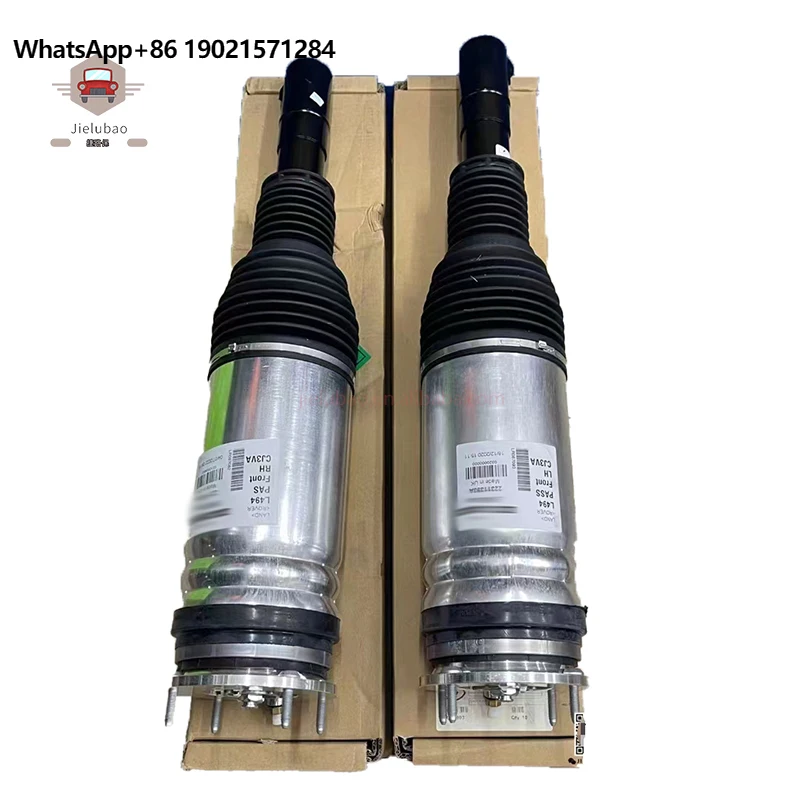 

LR052783 LR057252 LR044851 LR087082 LR072449 LR057258 LR052786 LR045101 LR087093 LR072441 for Range Rover Front Shock Absorber