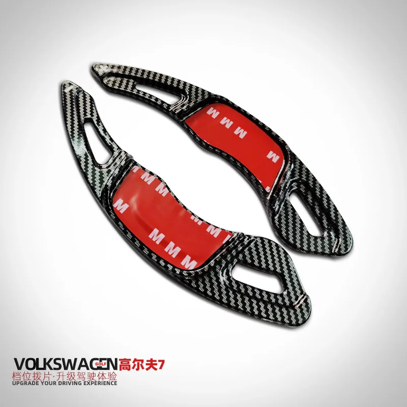 For Volkswagen 15-20 Golf 7,21 Tiguan L,19-21 Touareg X,19-21 T-ROC steering wheel paddle shifters modification