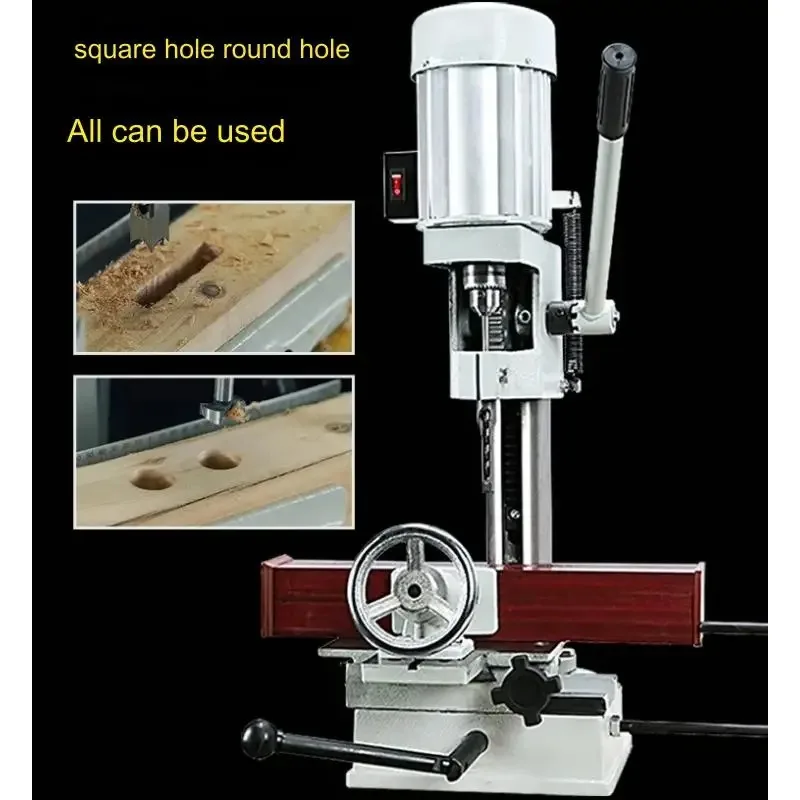 Benchtop Tenon Chisel Mortise Machine for Woodworking MK361A Woodworking Mortise Machine Woodworking Square Mortise Machine