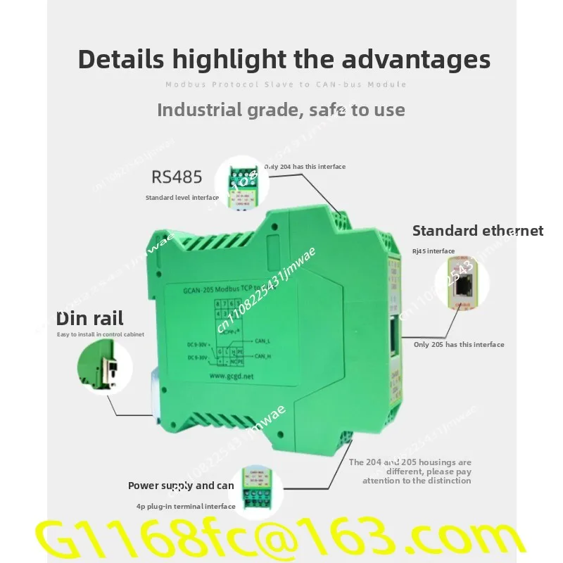 Suitable for Modbus TCP/RTU To CAN Protocol Converter Module, Ethernet Serial Port To CANopen Bus Gateway