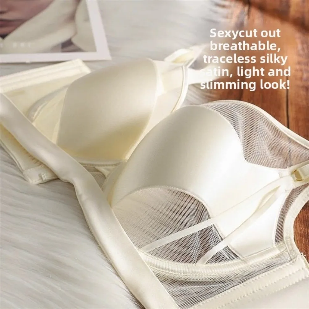 Satin V Neck Satin …