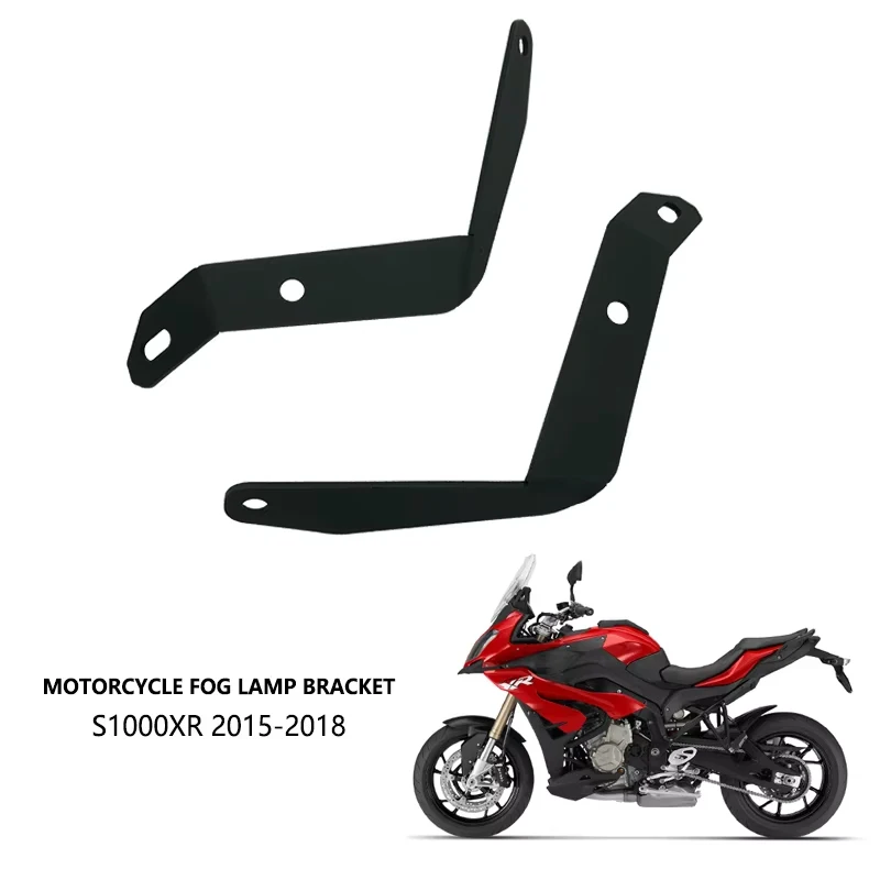 Soporte de luz antiniebla Led S1000XR, soporte de luces auxiliares para motocicleta BMW S1000XR S1000 XR 2015 2016 2017 2018