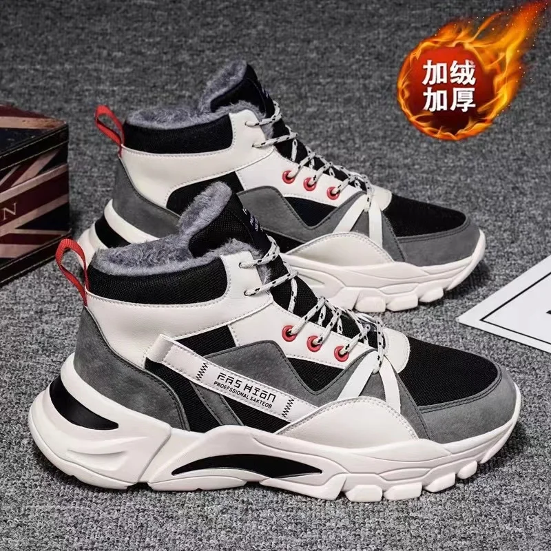 Męskie buty do biegania Outdoor Sports Sneakers Men 2022 Trend Outdoor Running kulturowe adidasy do chodzenia męskie tenisówki męskie buty