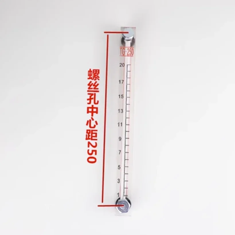 Variant: Hole distance 250mm