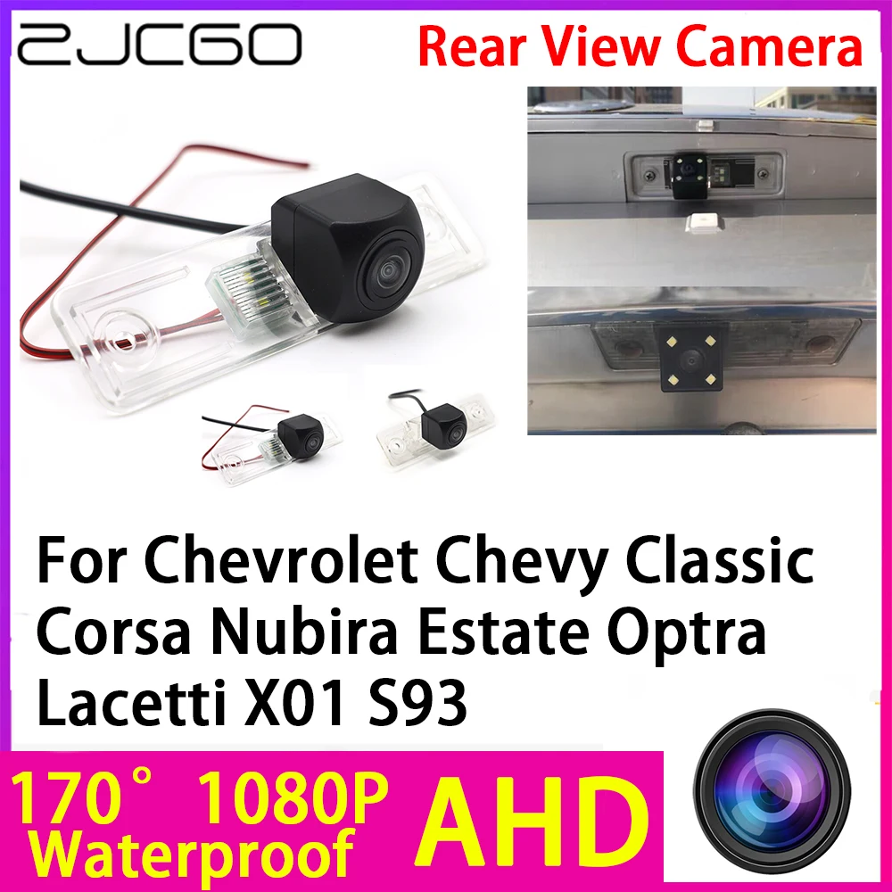 AHD 1080P telecamera retromarcia visione notturna impermeabile per Chevrolet Chevy Classic Corsa Nubira Estate Optra Lacetti X01 S93