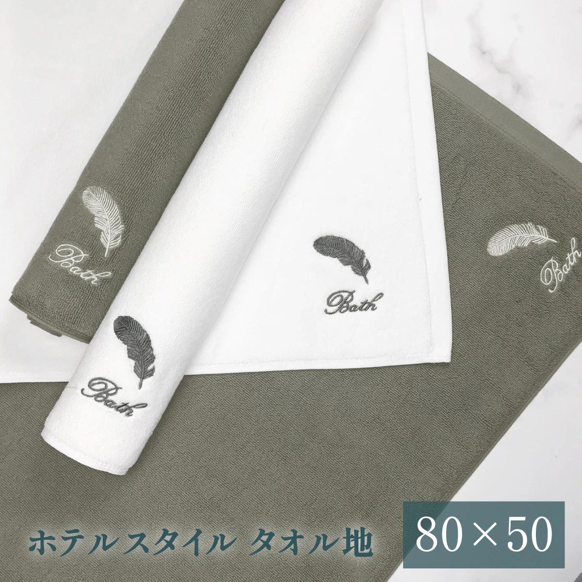 �y�Z�[�����z����̎�A�������A�R�ہA�R�ہA�R�ہA�h�L�t�b�g�X�N���b�v�ALu Feng Lu�A�t�b�g�X�N���b�v�A�n�C�G���h�v 80×50�A�����f�ށA�唻