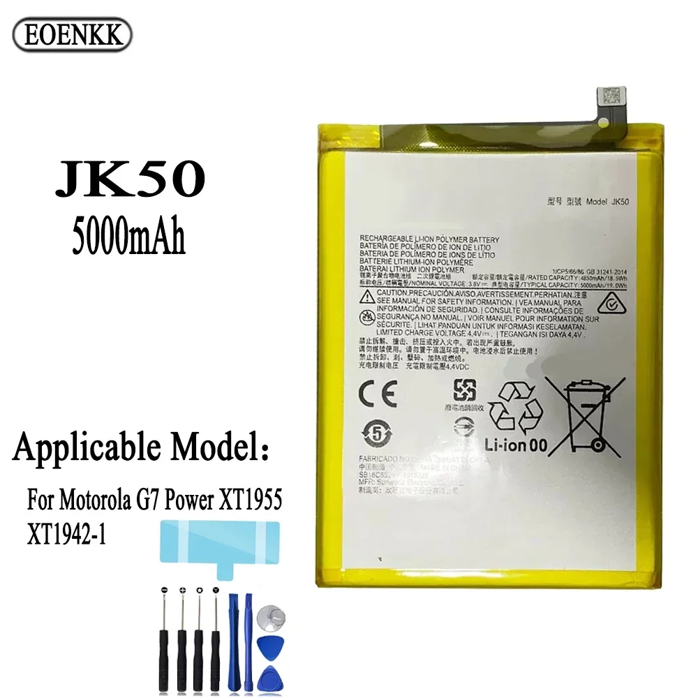 JK50 Battery For Motorola MOTO G7 Power XT1955 XT1942-1 Z3 XT1941P30 P30 Note Repair Part Original Capacity Phone Batteries